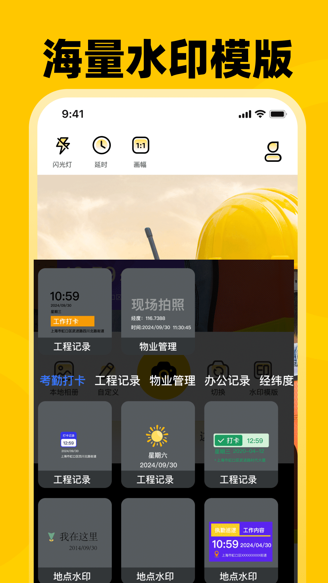 ڴLocˮӡv3.2.40 °