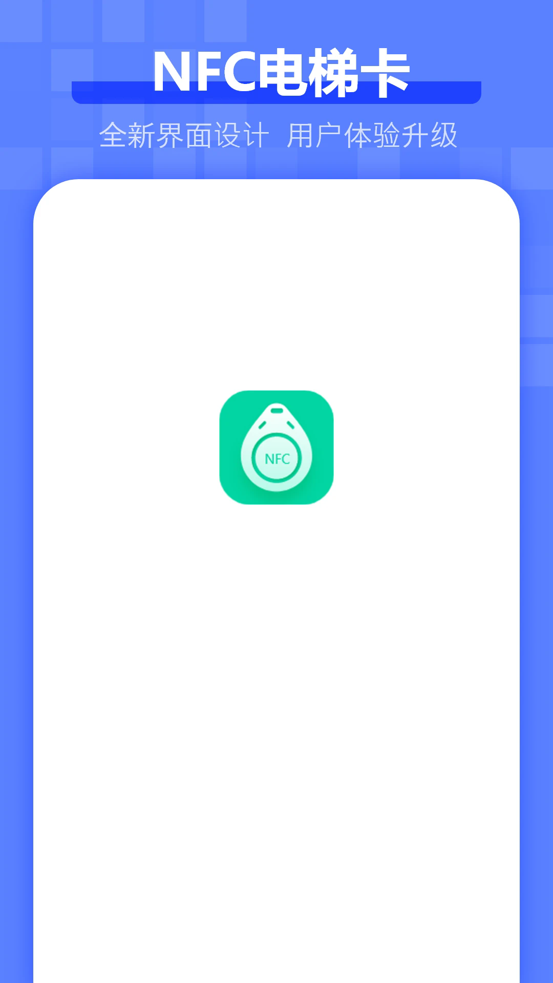 ݿv9.2.0 ׿