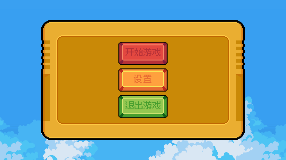 QiQiu Dashֻv1.0 °