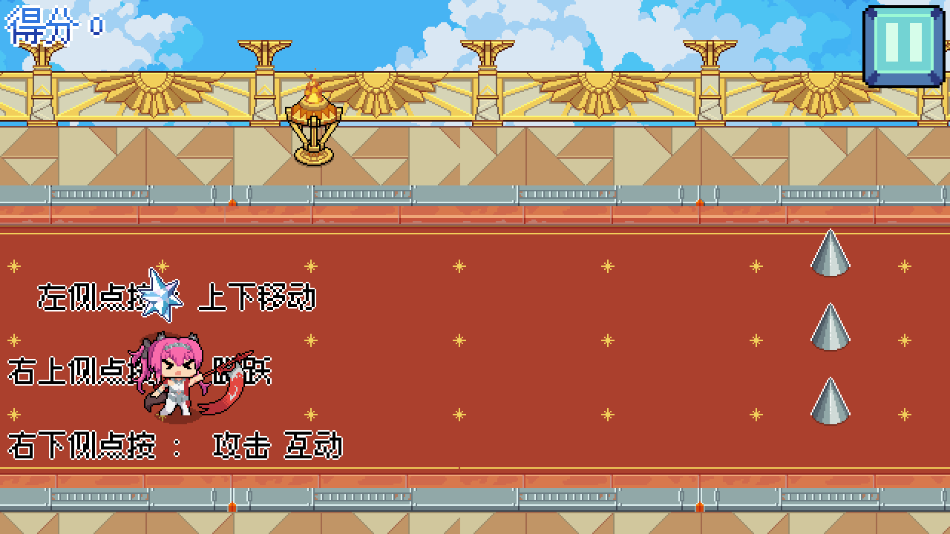 QiQiu Dashֻv1.0 °