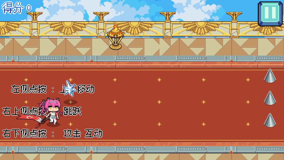 QiQiu Dashֻv1.0 °
