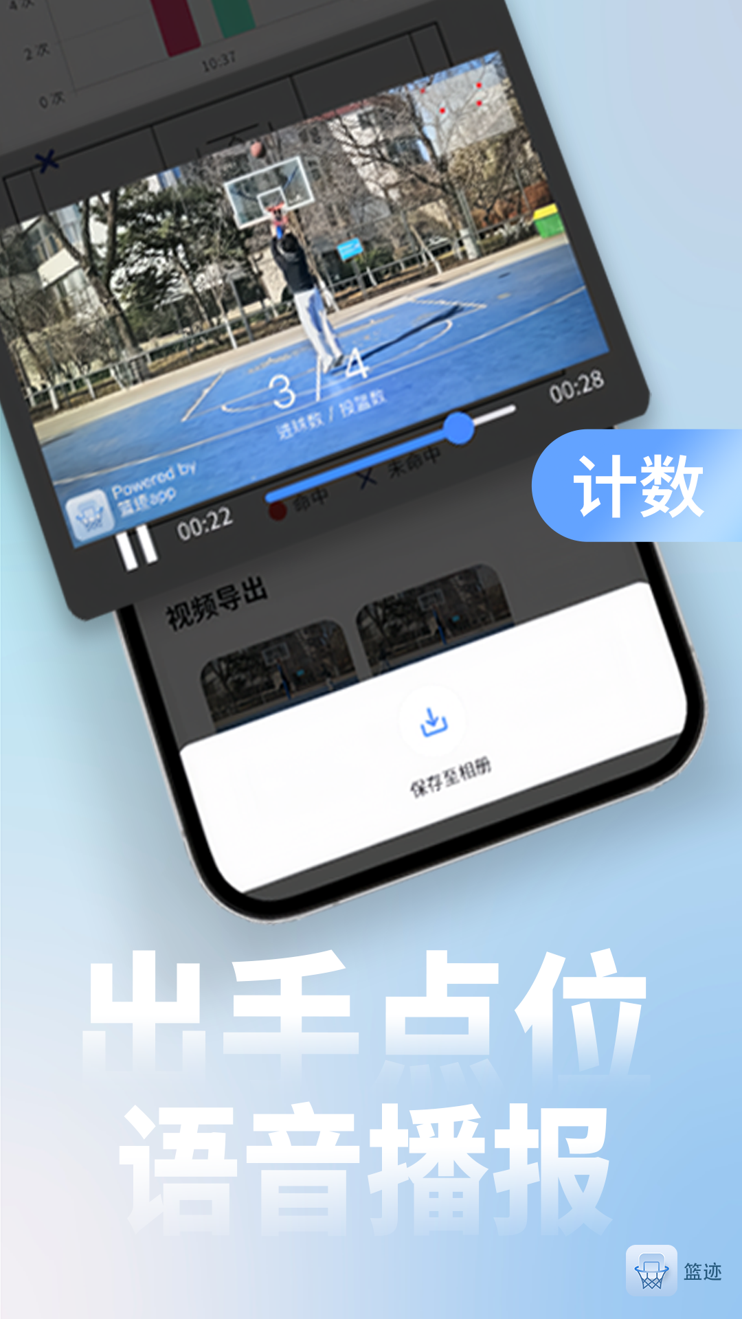 appٷ°v1.1.1 ׿