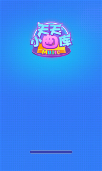 Сذװv1.0.2 °