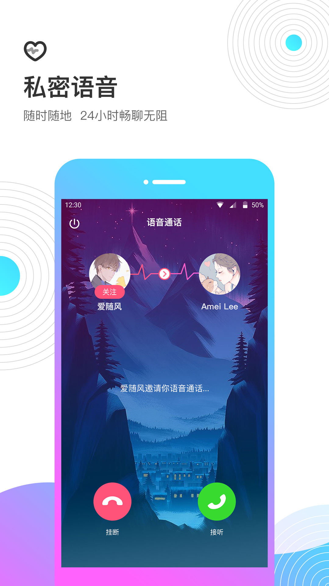 v2.0.7 ٷ