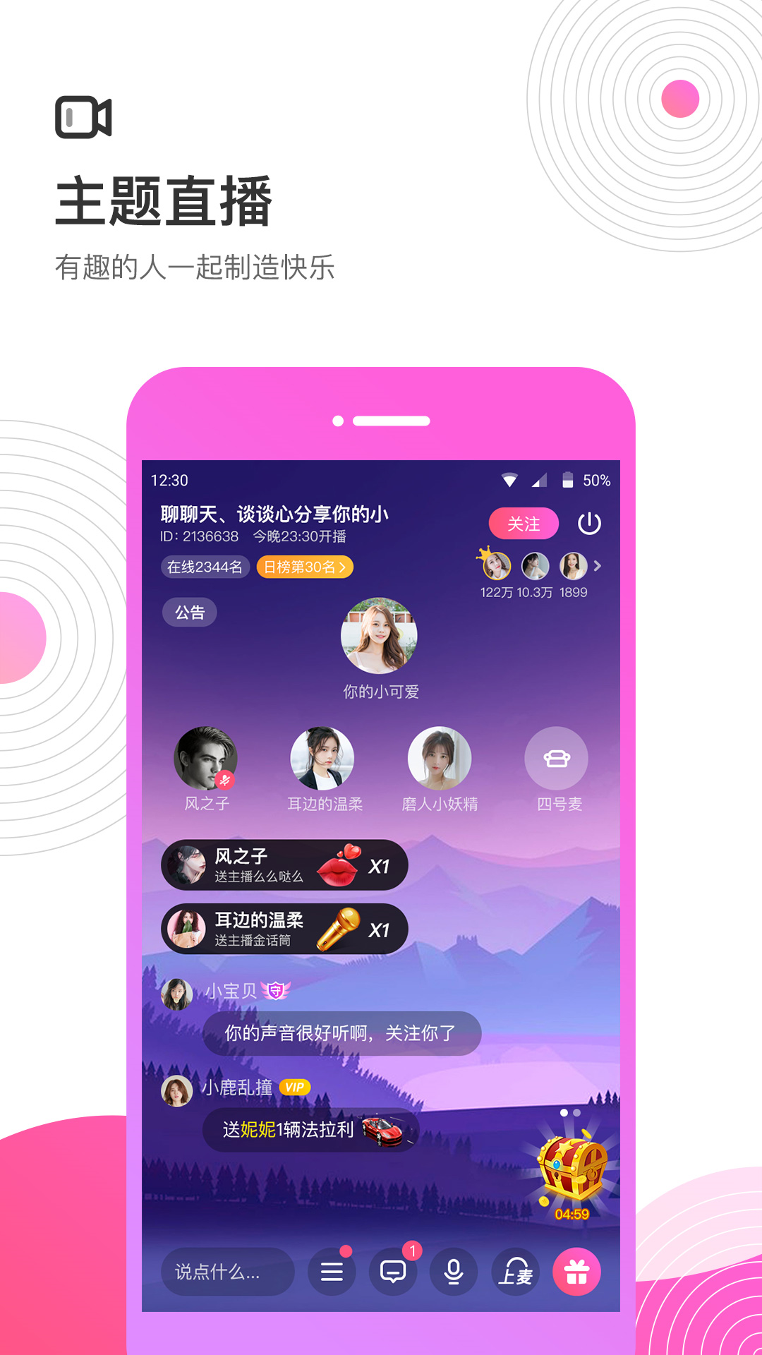 v2.0.7 ٷ