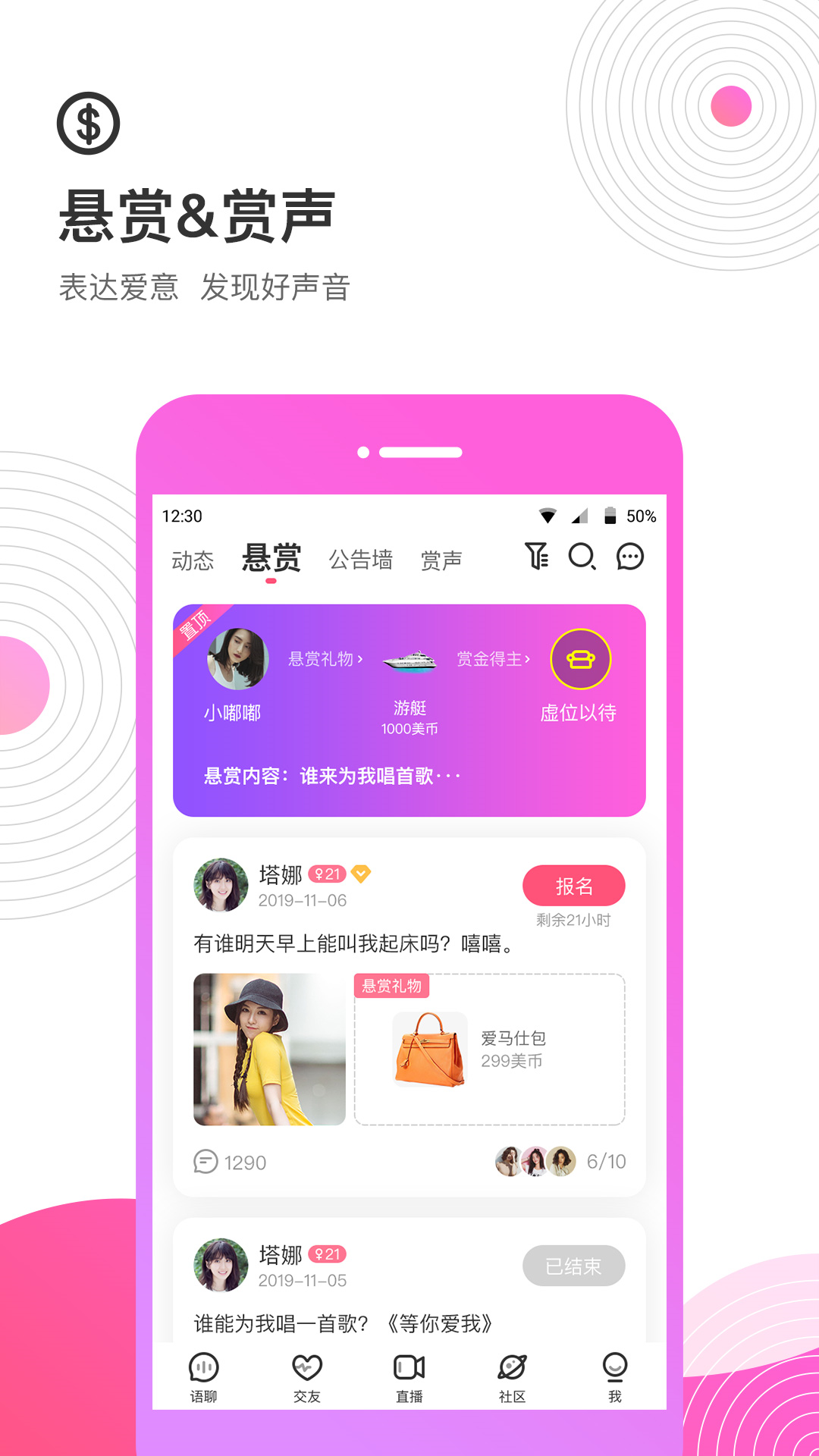 v2.0.7 ٷ