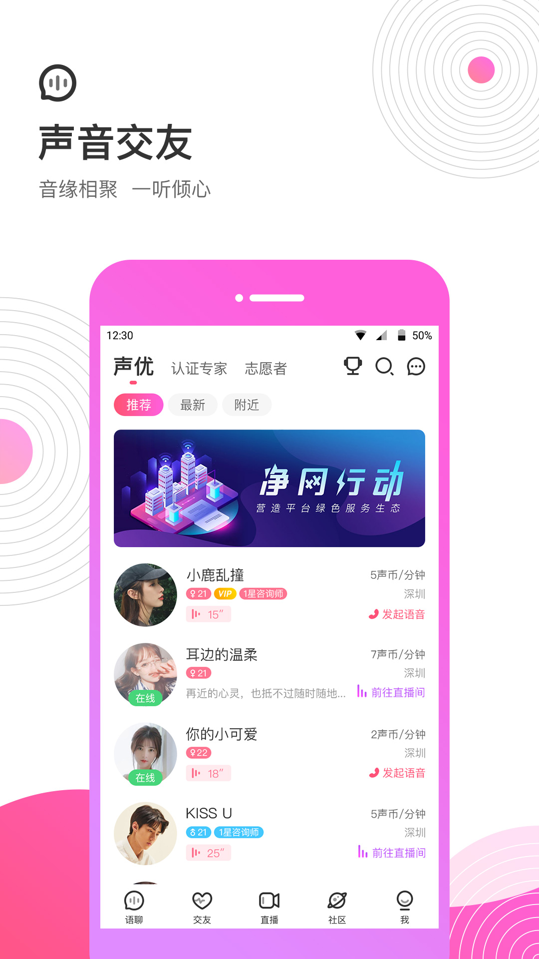 v2.0.7 ٷ