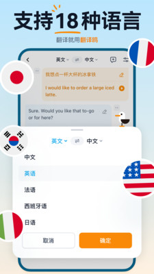 Ÿappv1.2.36 ׿
