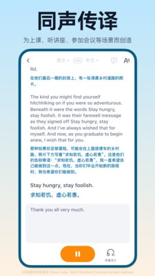 Ÿappv1.2.36 ׿