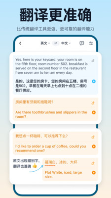 Ÿappv1.2.36 ׿