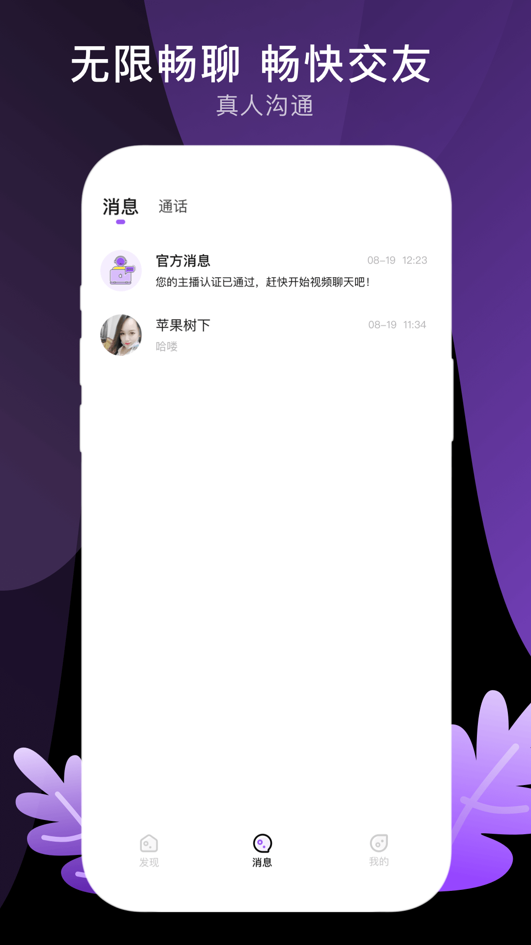 ˽v1.3.7 ٷ