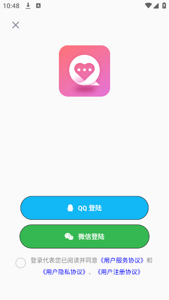 ȤƯƿappv3.0.1 ٷ