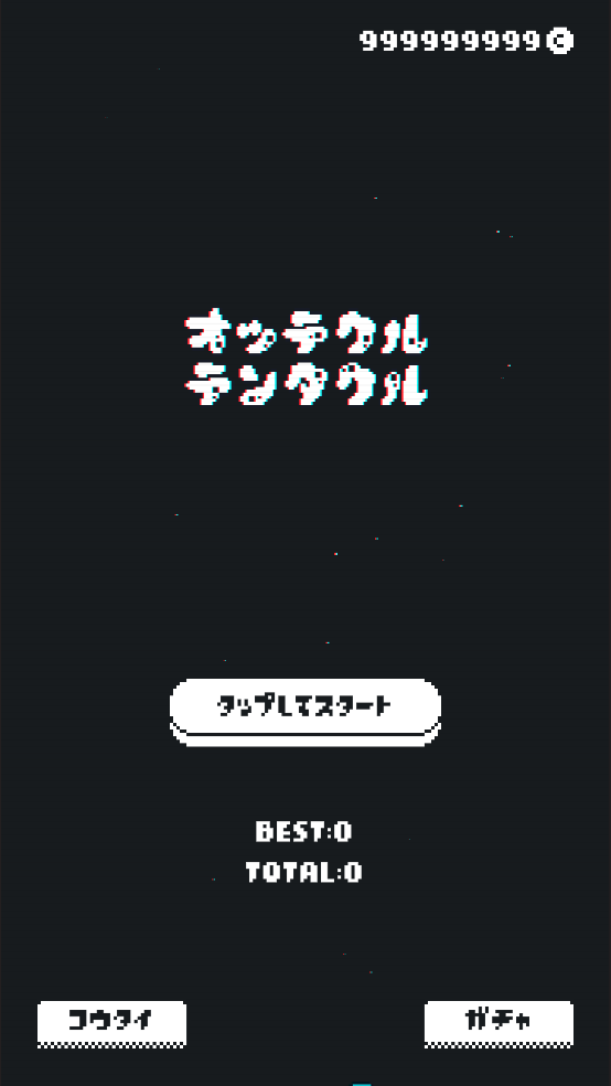 ׷TentaϷv1.3 ٷ