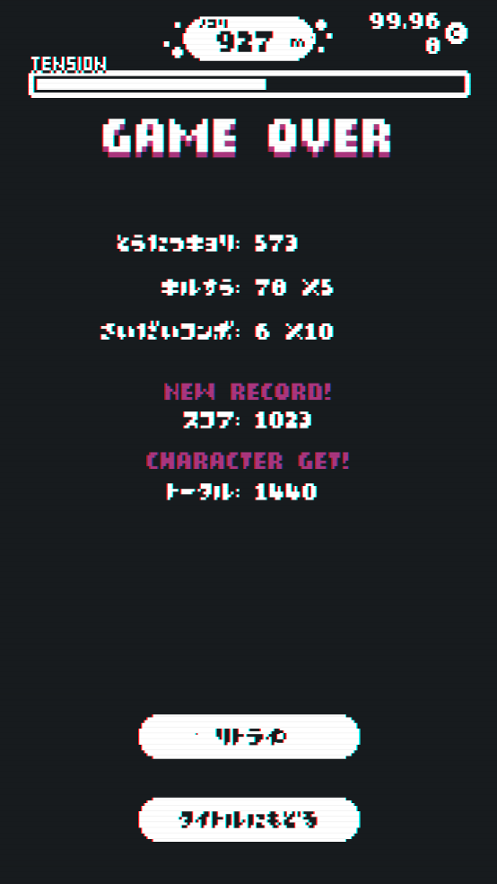 ׷TentaϷv1.3 ٷ