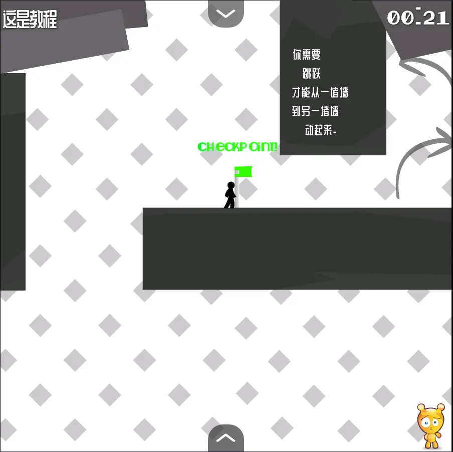 2Ϸv1.0 ٷ