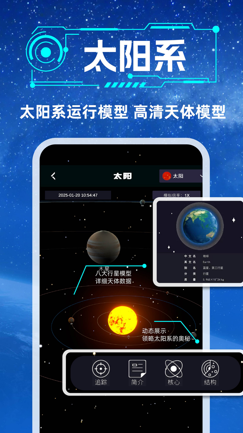 Ǽƻappv1.1.21 °
