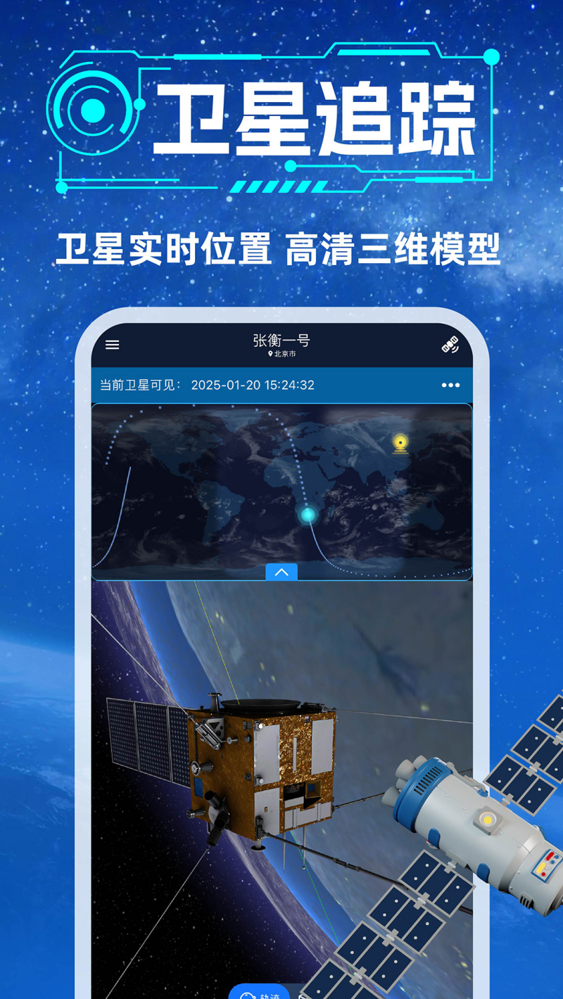 Ǽƻappv1.1.21 °