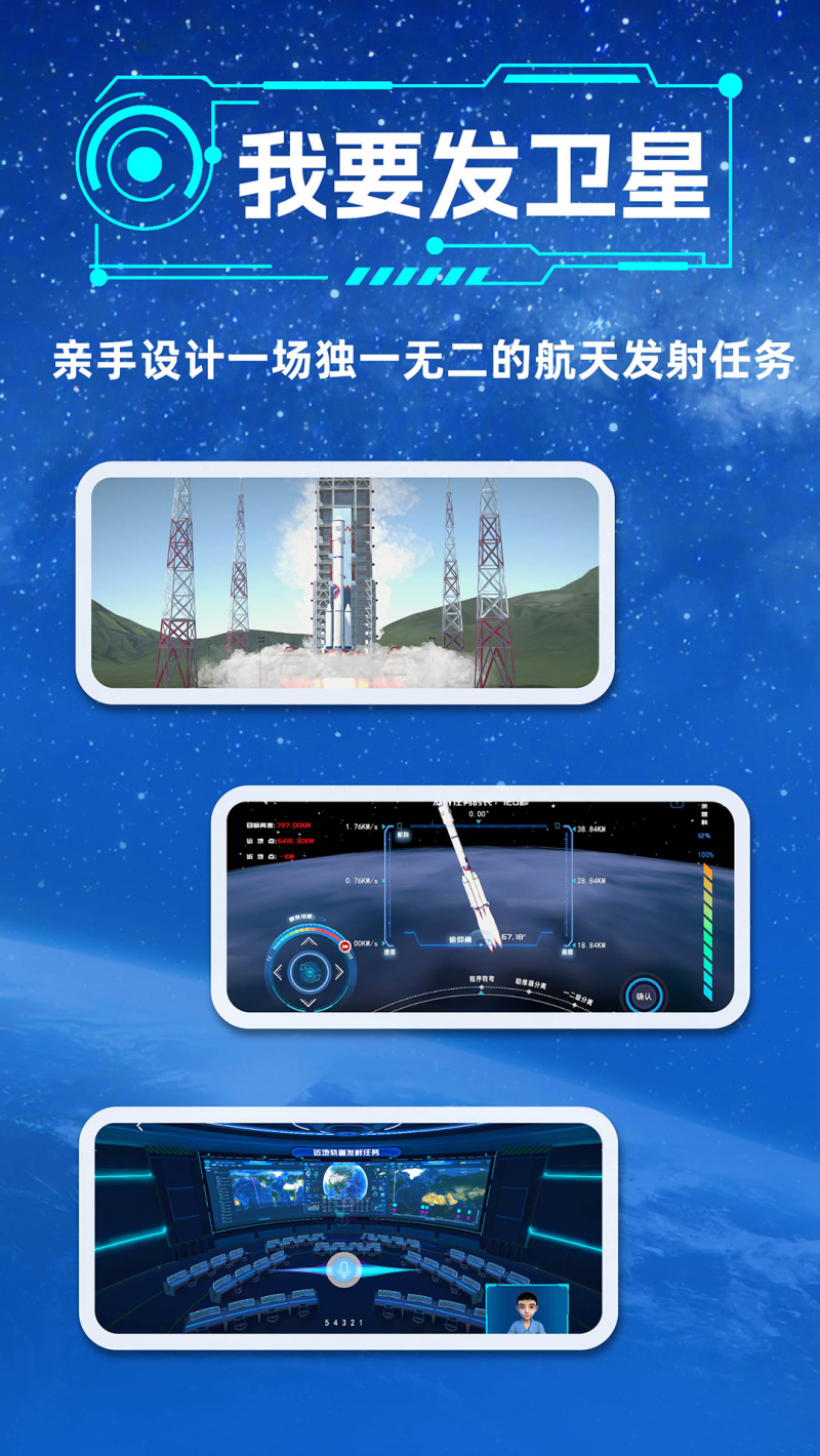 Ǽƻappv1.1.21 °