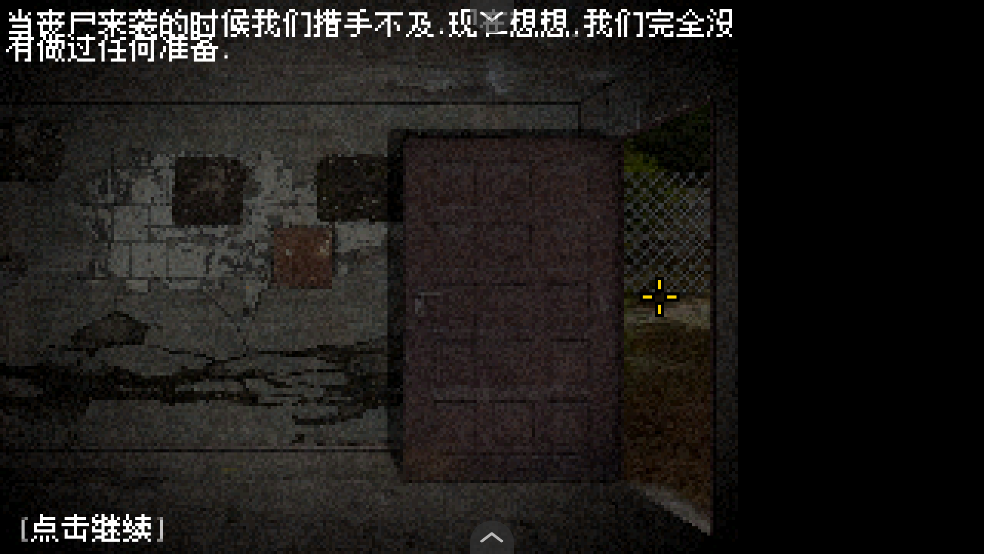 Ҫӱ2v1.0 ֻ
