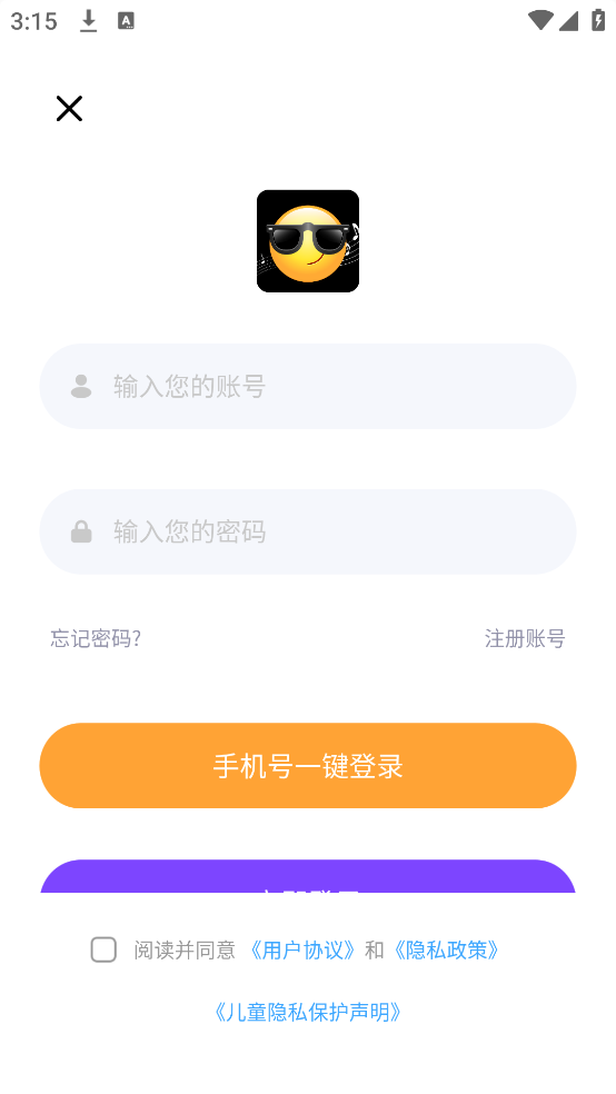 Чʦappv1.0.0 °