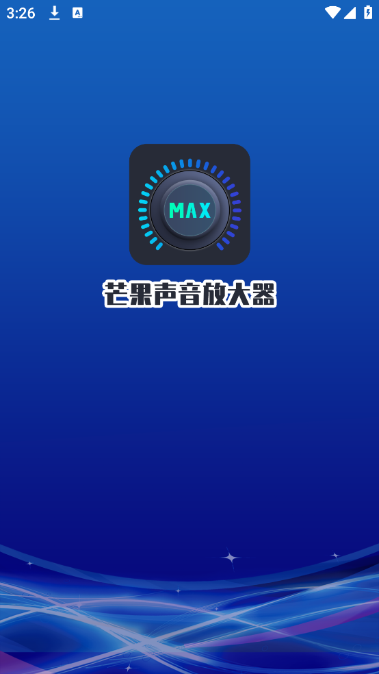 âŴappv2.0.1 ٷ