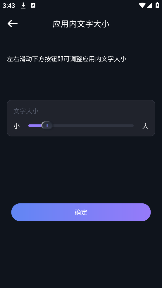 Ŵappv3.0.0 ֻ