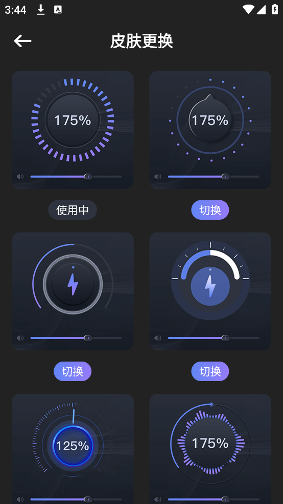 Ŵappv3.0.0 ֻ