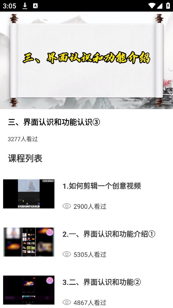 ЦЧv1.0.1 ٷ