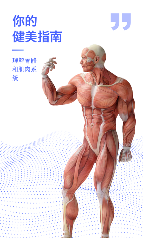 3dͼ3dģv2.4.2 ׿