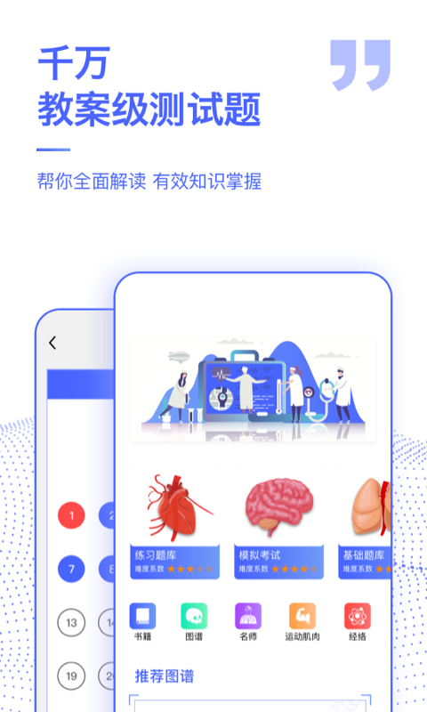 3dͼ3dģv2.4.2 ׿