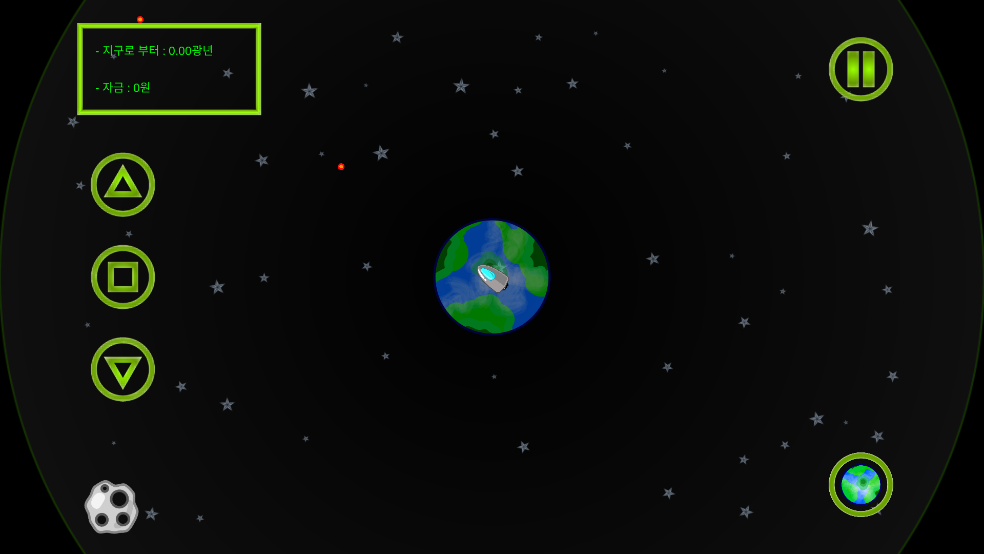 ɳɴϷ(GrowingSpaceShip)v1.6.6 ֻ