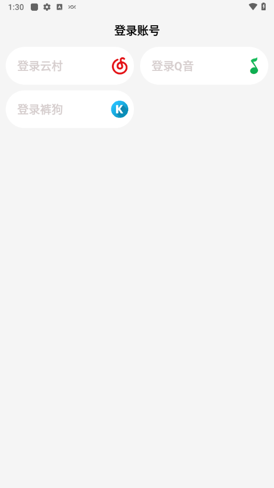 oi3.0app°v3.0 ׿