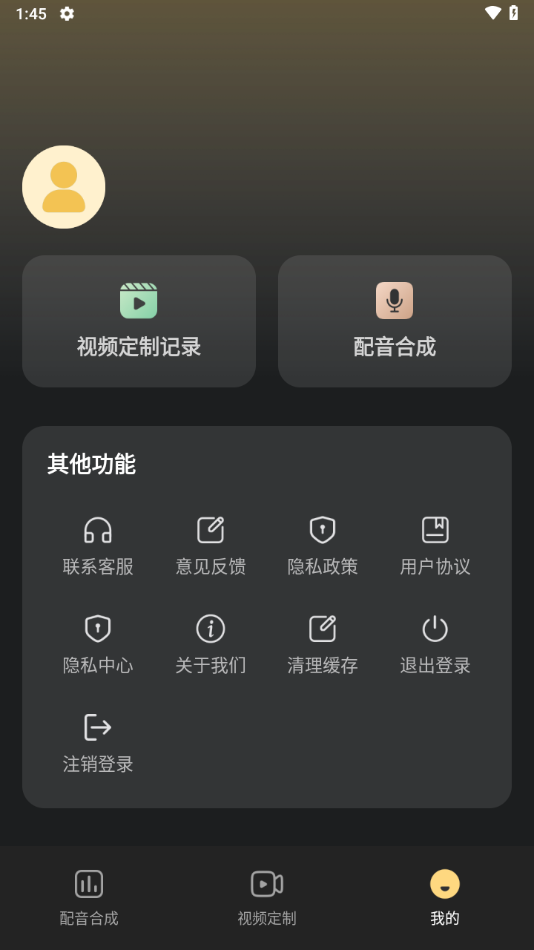 زѰv1.0.2 ׿