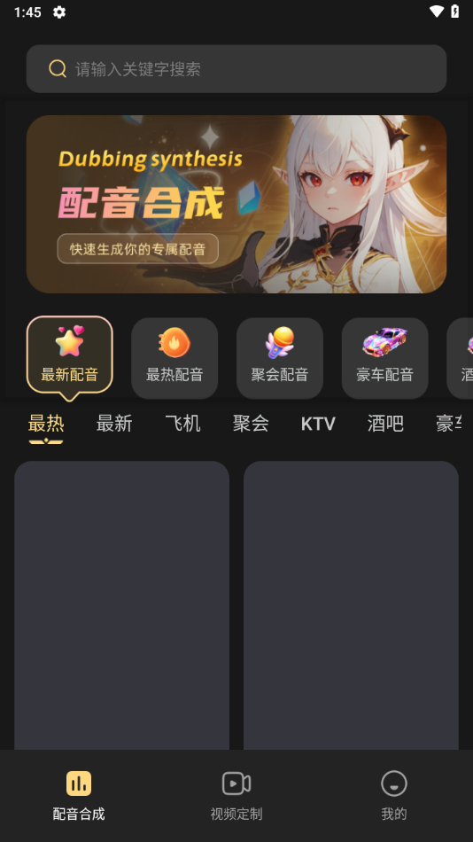 زѰv1.0.2 ׿