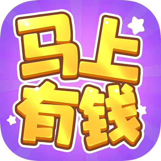 Ǯ׬ǮϷv1.1.1 °