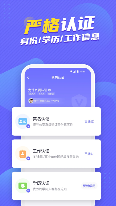 v1.5.2 °