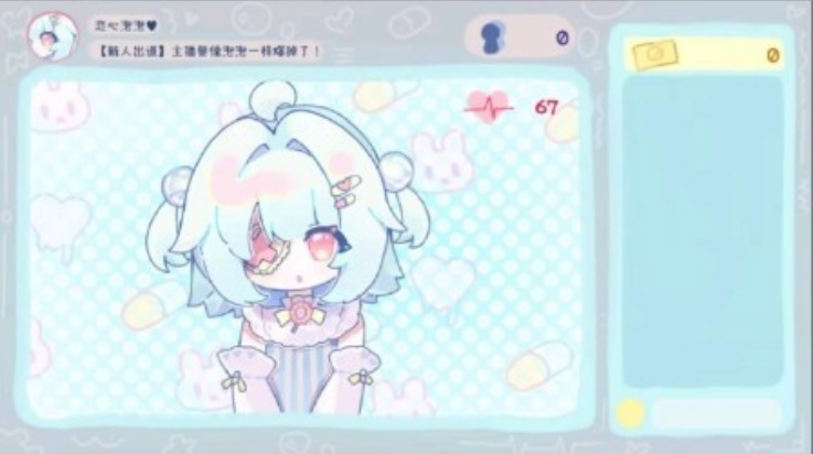 ҪһϷv0.03 °