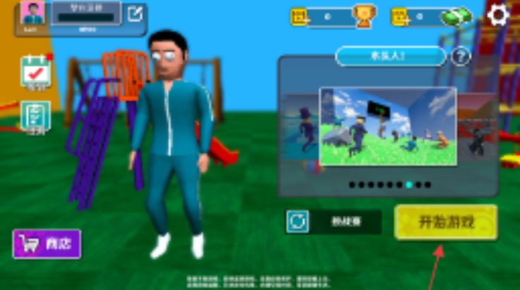 зɶԹٷv1.0.1 °
