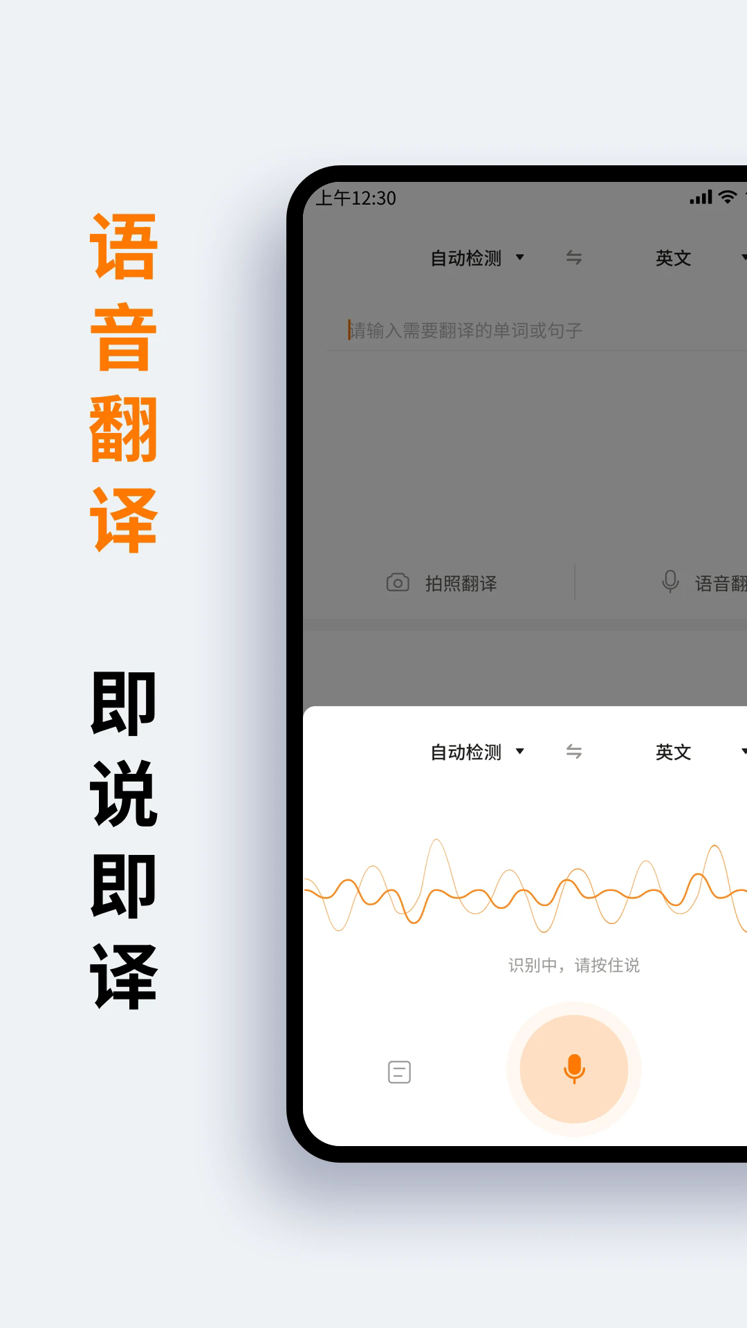 ܲʵٷv1.2.9 °