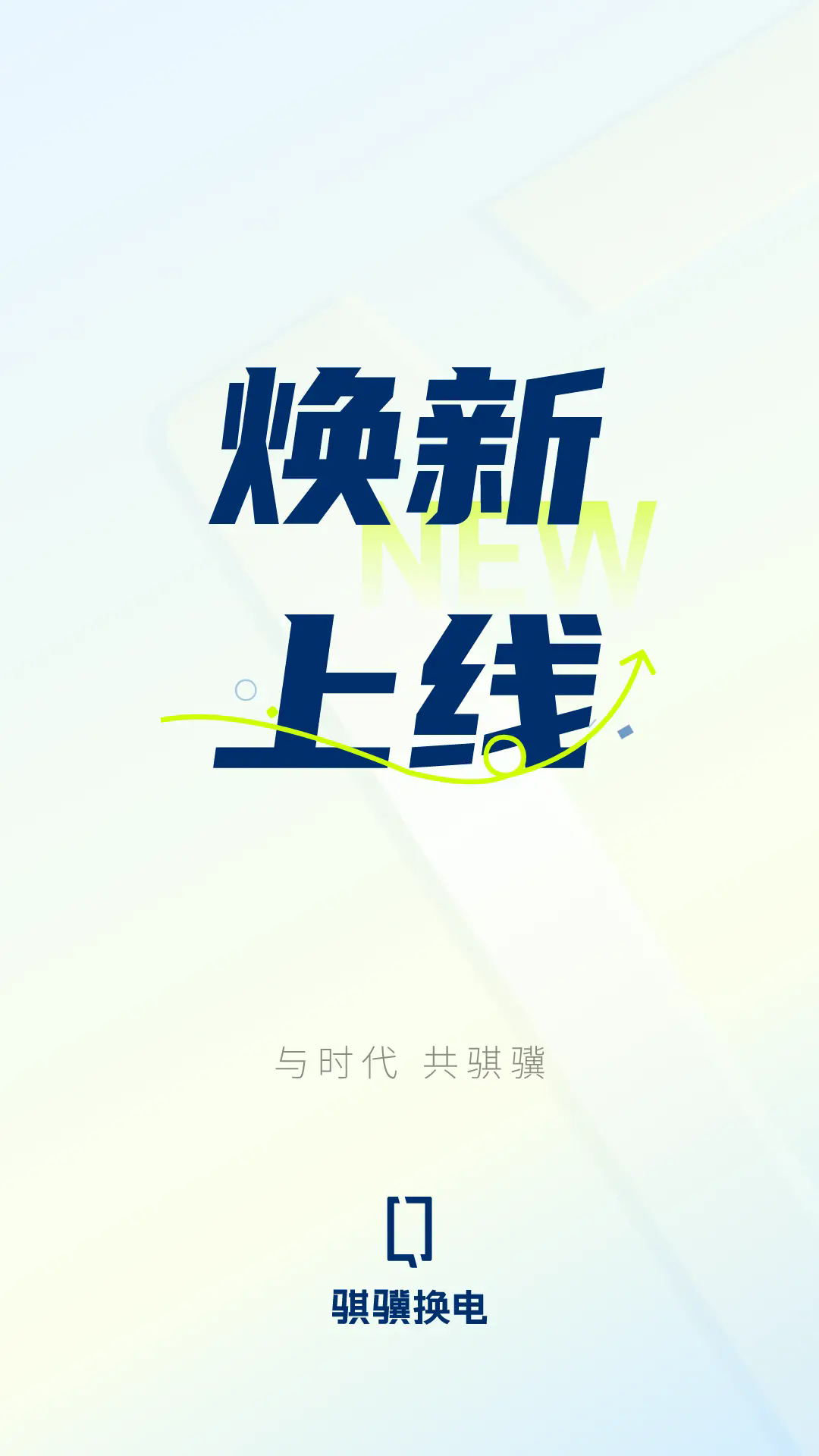 ٷv4.0.1 °