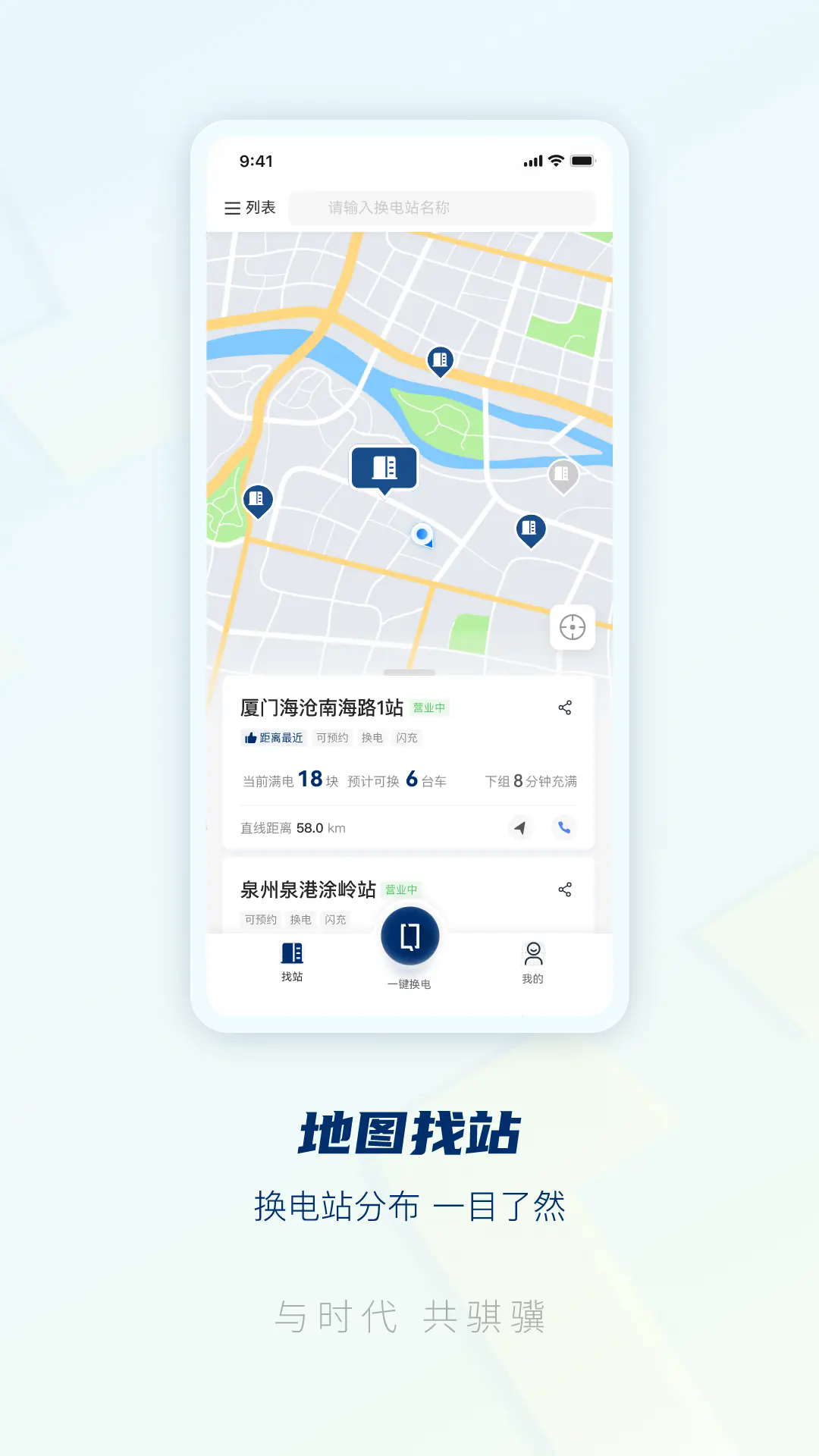 ٷv4.0.1 °