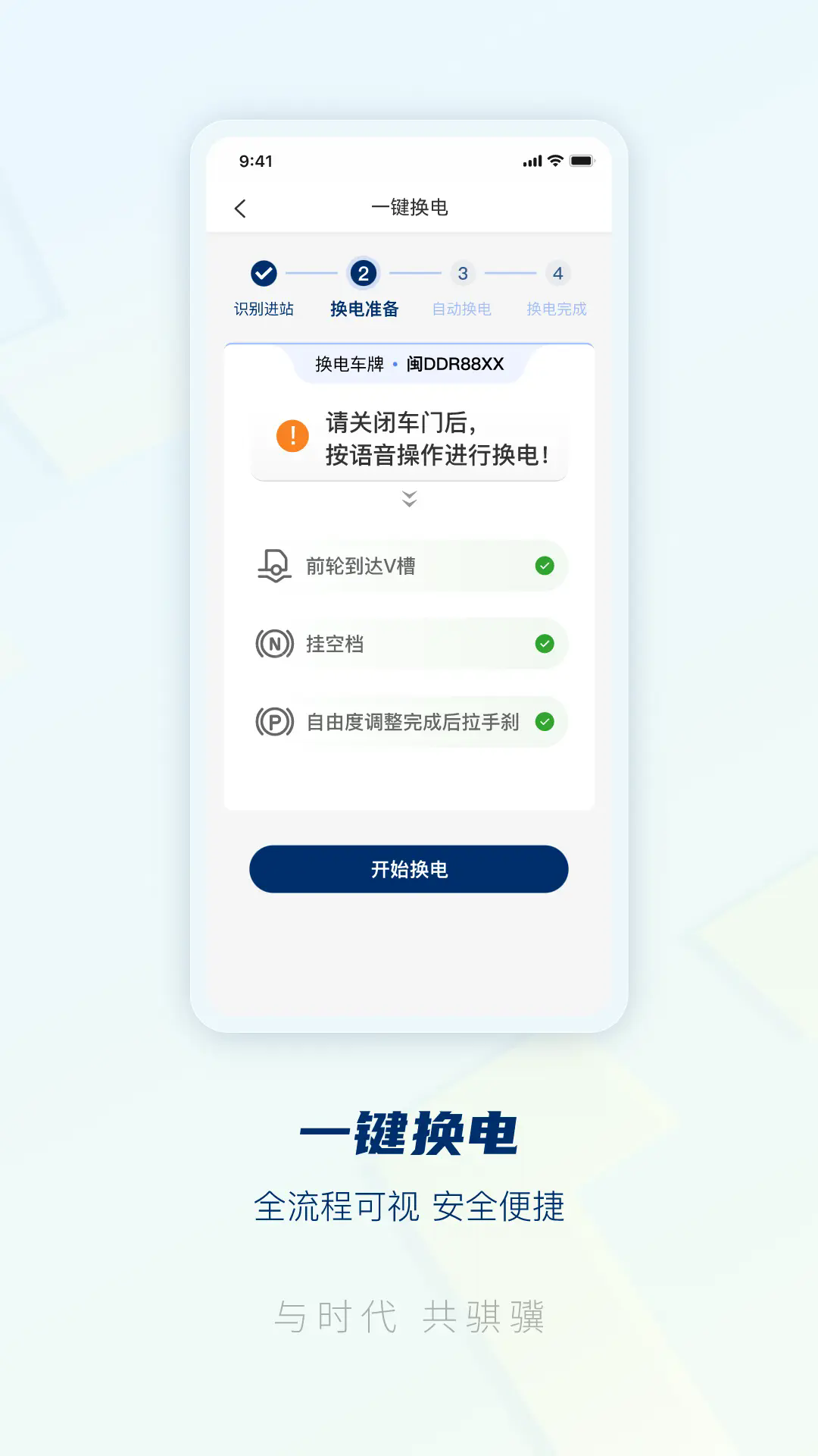 ٷv4.0.1 °