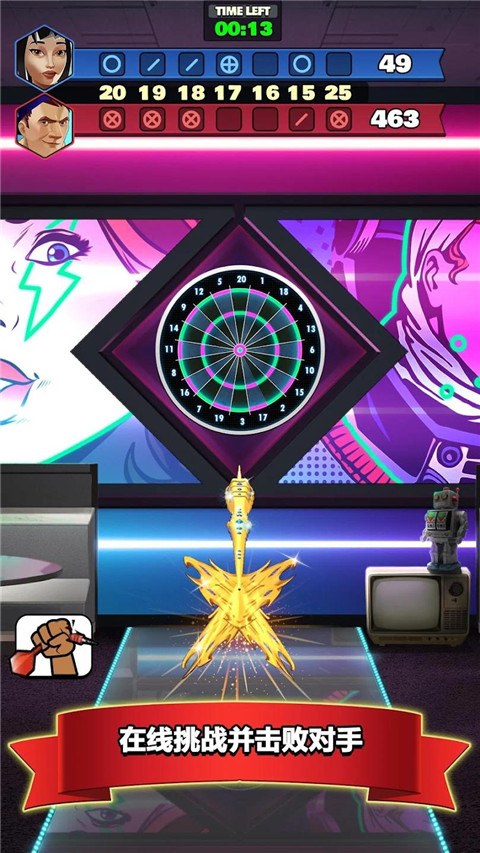 ھֲٷ(Darts Clubװ)v6.0.3 ׿