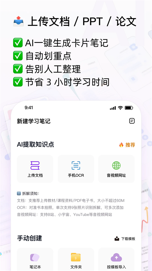 Conbrieٷv2.0.4 °