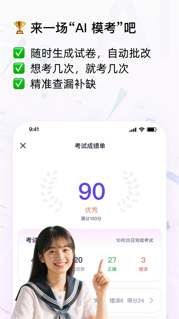 Conbrieٷv2.0.4 °