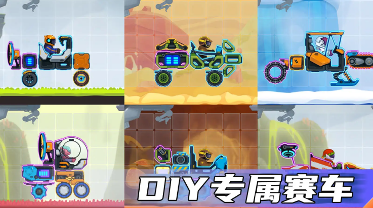 쳵2Ϸv1.0.1.221222 ׿