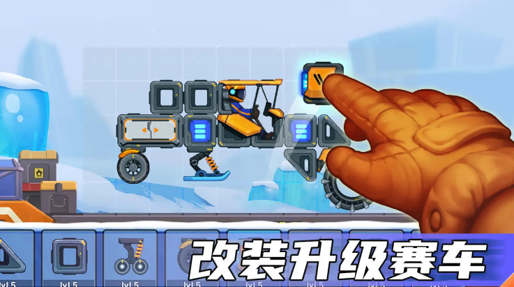쳵2Ϸv1.0.1.221222 ׿