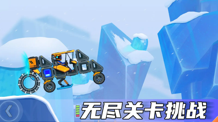 쳵2Ϸv1.0.1.221222 ׿