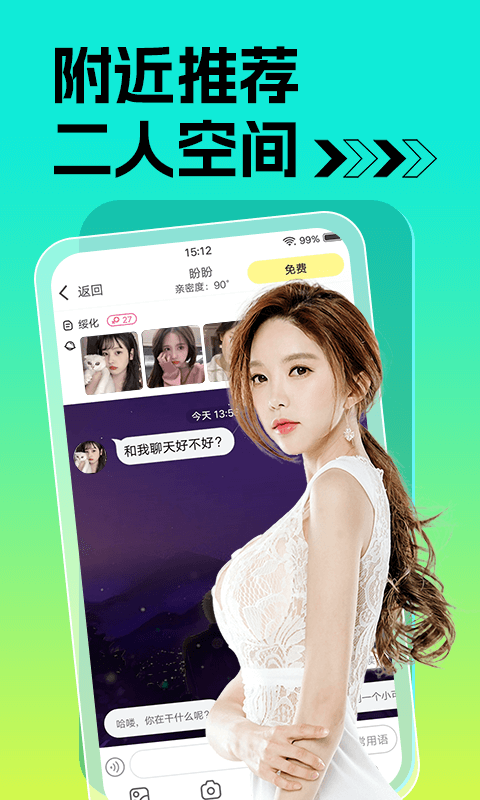 Ƶ콻v1.0.5 °