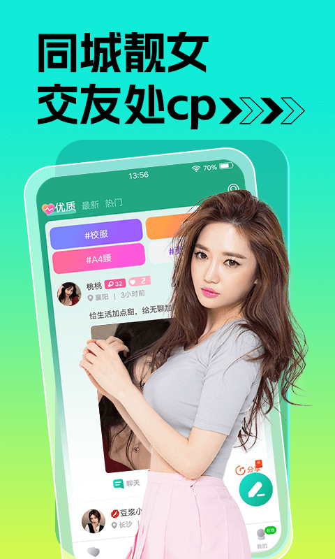 Ƶ콻v1.0.5 °